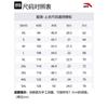 Anta Champion All Weather Collection T Shirt Men's Basic Black 152520141-3