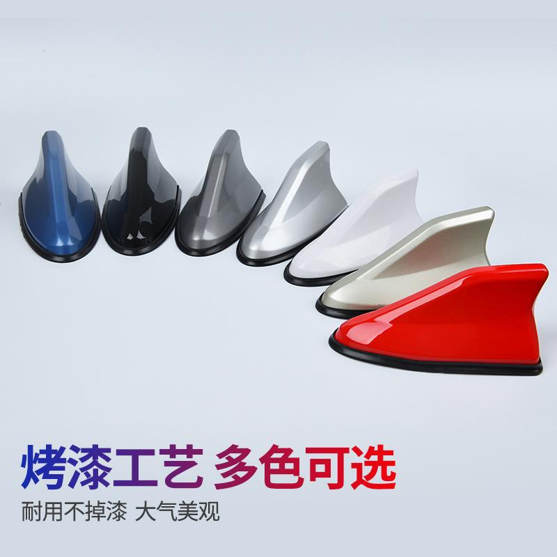 Top Roof Aerial Shark Fin Antenna Style FM\/AM RV Radio Signal for Auto Car Exterior