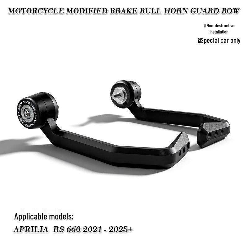 Aprilia RS660 Brake Lever Guard for Modified Models