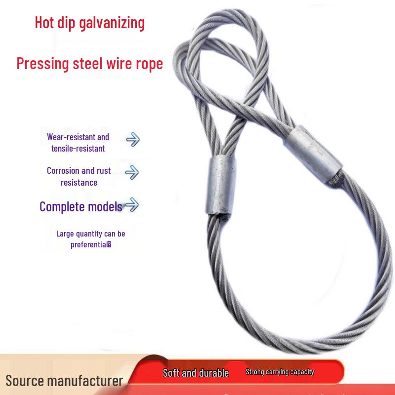 Jundingying Hot-Dip Galvanized Steel Wire Rope Sling