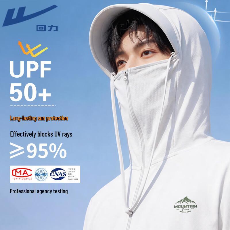 Warrior Unisex Hooded UV Protection Sun Jacket 3XL