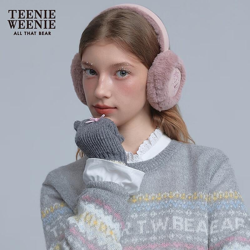 Teenie Weenie Women's Mohair Blend Jacquard Sweater