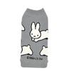 Miffy bottle case by made in featuring the rabbit design by Usagi Also washable Miffy bottle a Nordic Botoco, Japan, [1479809]. available Hemming's