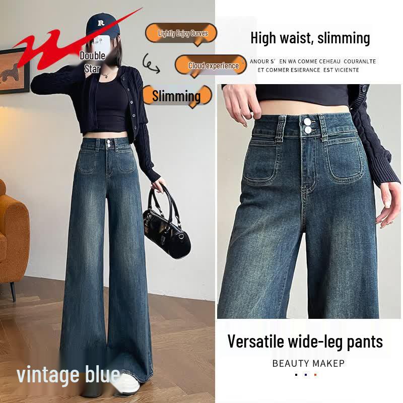 Women s High-Waist Cropped Flared Wide-Leg Jeans XL
