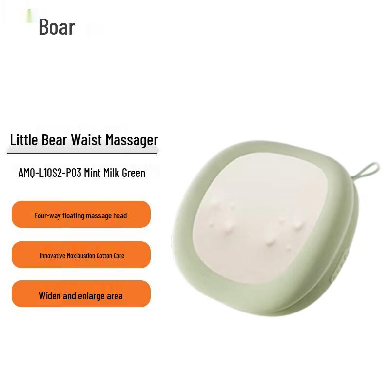 Little Bear Waist Massager