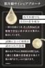BimoRa HSCCB Serum, Human Stem Cells, High Concentration, Anti-Aging Care, Moisturizing, Exosomes, Made in Japan, 30ml