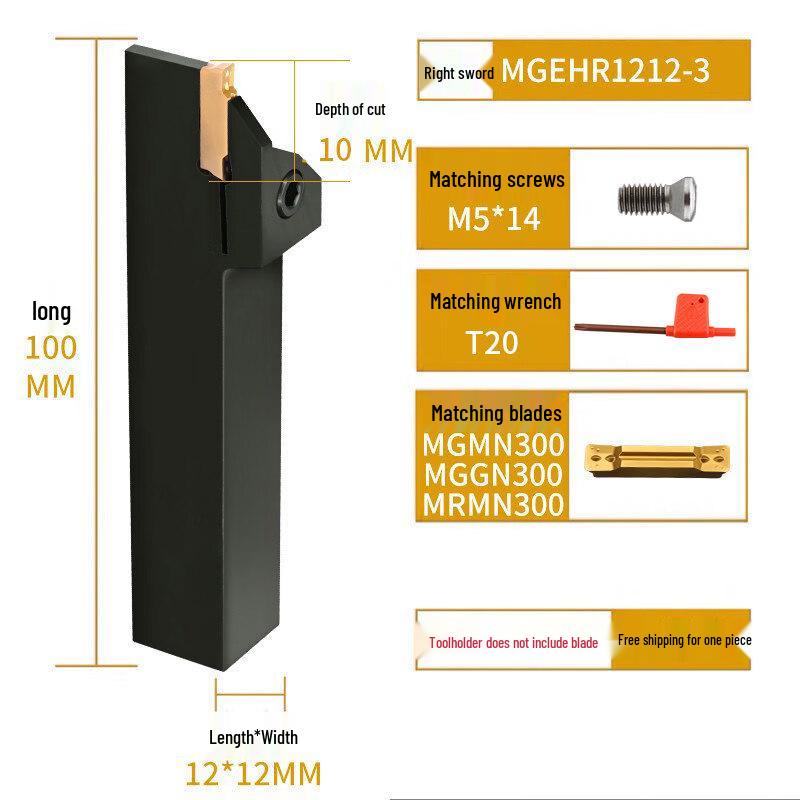 

JunDingYing MGEHR1212-3 CNC Grooving & Cut-Off Tool Holder