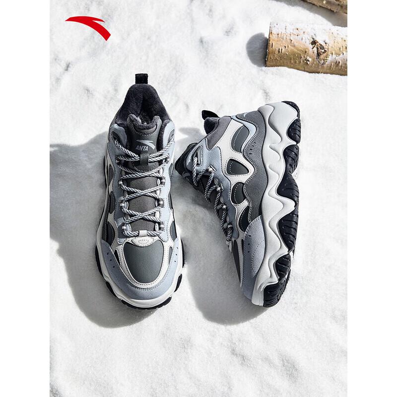 

ANTA Liuying Men s Warm Winter Leather Casual Shoes 41