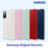 Samsung Oryginalne Miękkie Silikonowe Etui Kolorowe do Galaxy S20FE EF-PG780