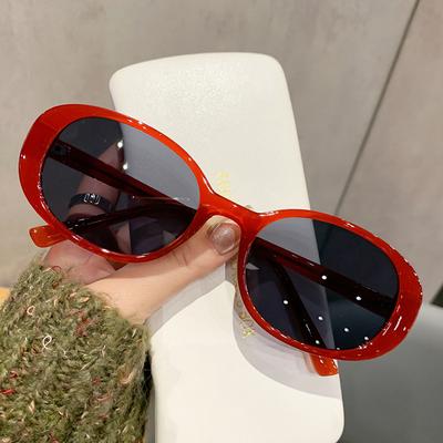 Sunglasses Glasses Sunglasses Tr Oval Small Frame Personalized Women'S Sunglasses Women'S Premium Sensitive Polarized Sunglasses