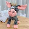 Squeaky Plush Dog Toy Tear-resistant Dog Chew Toy Cute Animal Shapes Dog Dental Cleaning Toy for Small Medium Large Dogs