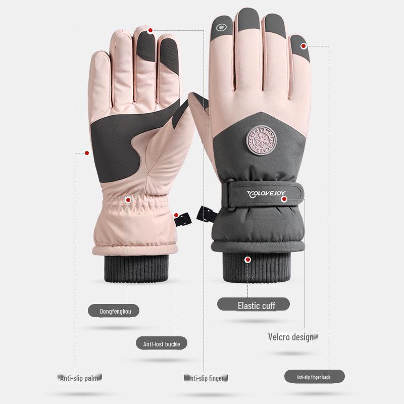 BCJ Yiwu Gudeng Outdoor Sports Accessories: Gloves, Hats & Masks (No Shipping for Single Orders)