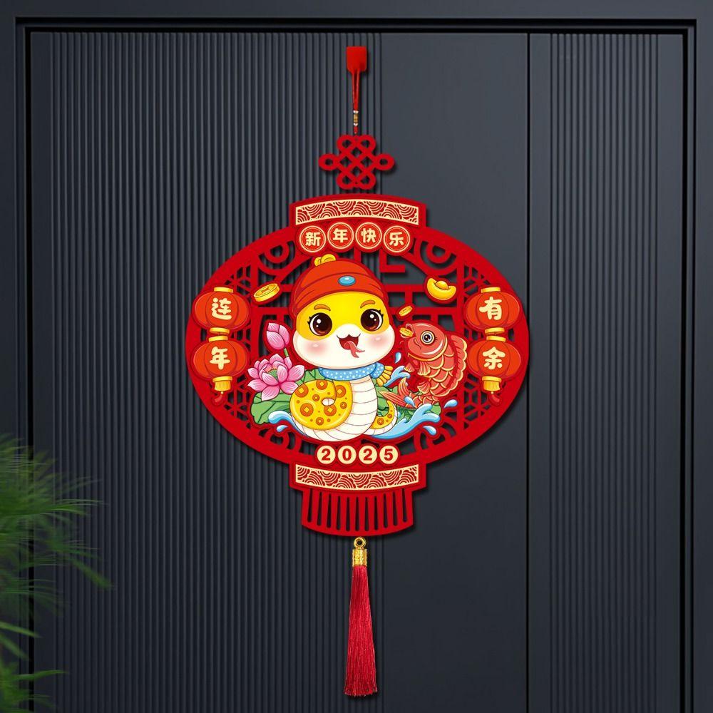 Plush Snake Year Couplets Reusable Door Stickers Good Fortune Hanging Decoration Pendant  Home