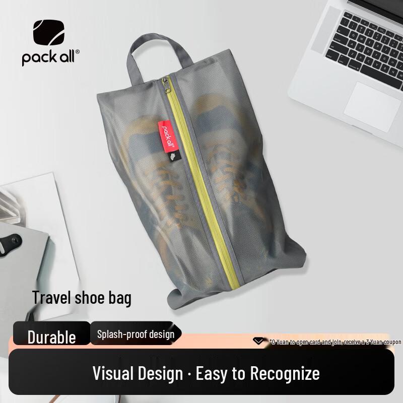 Pack All Travel Sports Shoe Bag