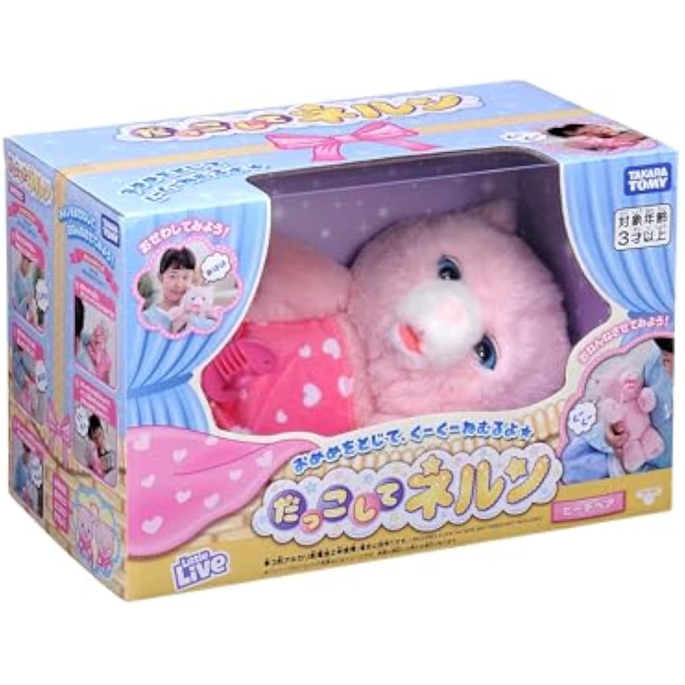 Takara Tomy (TAKARA TOMY) take Nern Peach Bear W290 x H185 x D165 mm
