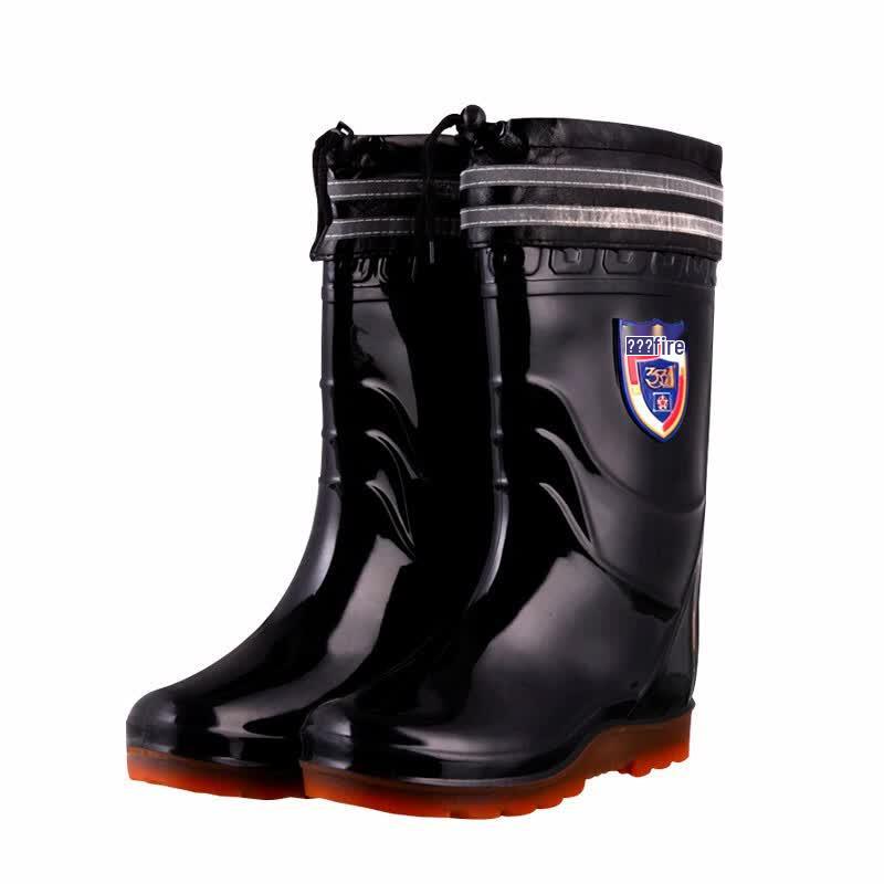 Labaobao Safety Work Rain Boots with Reflective Strip 41