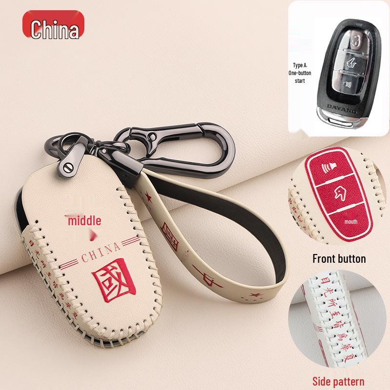 Dayang 150ADV Motorcycle Key Bag for VRC150/V Sharp 300 with Cartoon Remote Cover