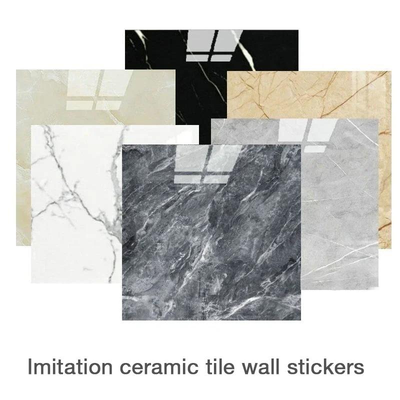 

10pcs Waterproof Imitation Marble Wood Tile Floor Stickers 30*30cm Bathroom Home Decoration DIY Self-adhesive Wall Stickers 10PCS
