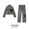 Fashion Style 2024 Spring New Arrival Women's Clothing Easiest for Match Washing Effect Denim Jacket Casual Outwear 6045260