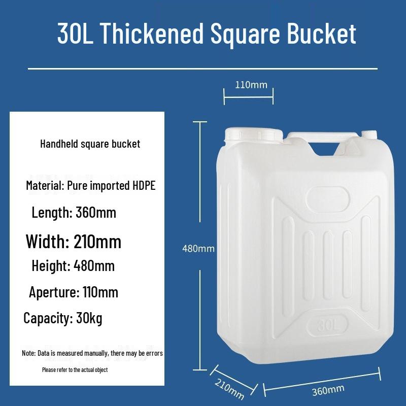 1L10 Kettle, 2 Wine Kettles, 5 Jin Plastic Oil Drum, 5L Plastic Barrel, Jin Oil Kettle, Wine Barrel, Water Bucket