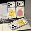 Applicable to iphone17promax mobile phone case new creative cartoon cute apple 16 anti-drop female star fruit