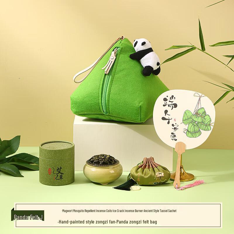 LIU Dragon Boat Festival Panda Zongzi Gift Set