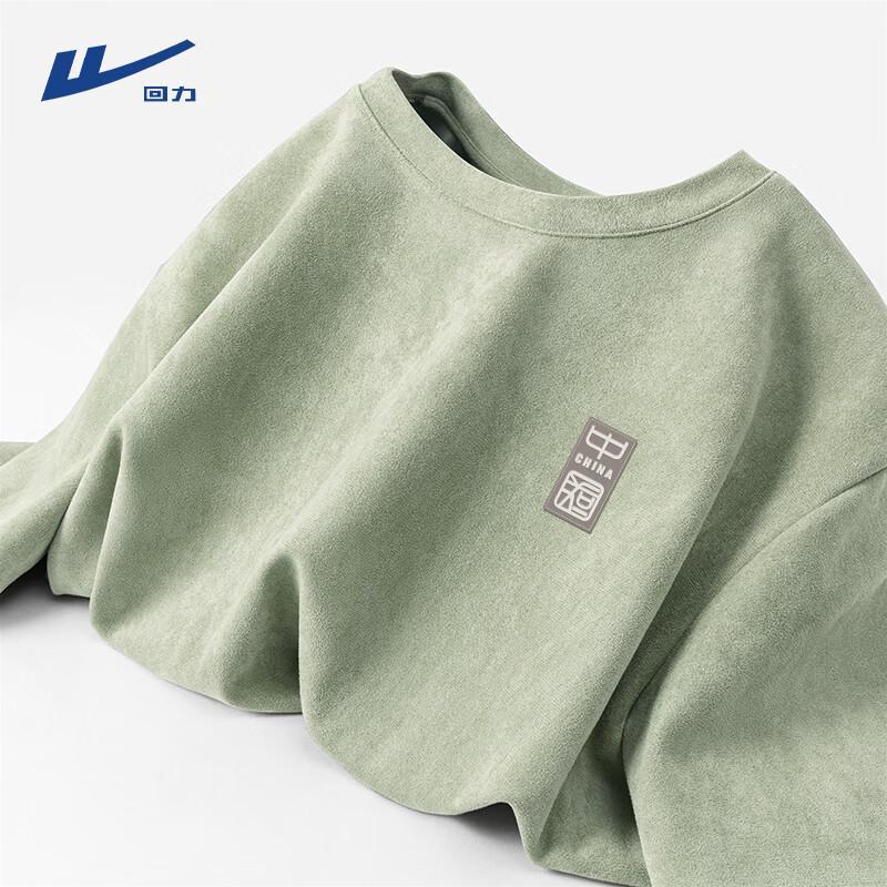 Warrior Men s Summer Casual Loose Fit Suede T-Shirt M