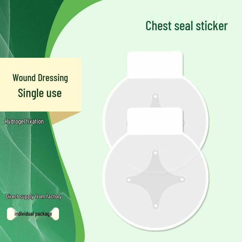 Zhui Tu Bao Chest Seal