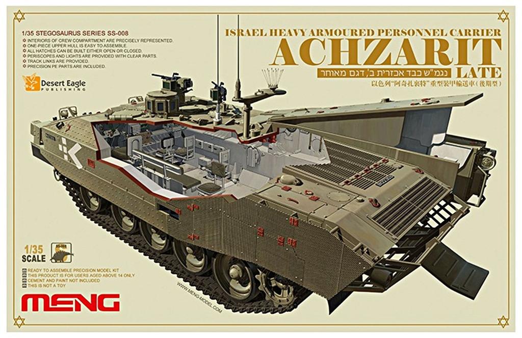 MENG Model Scale Israeli Army Heavy Armored Transport Vehicle Achzarit Late Model Plastic Model MSS008 1/35