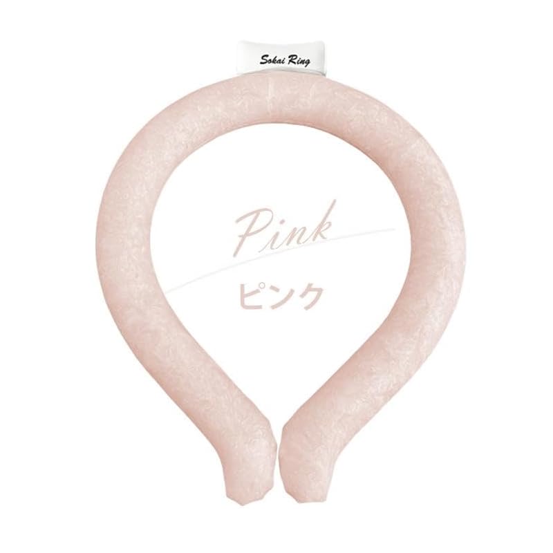 exhilarating ring cool neck ring Can be used repeatedly (S, pink)