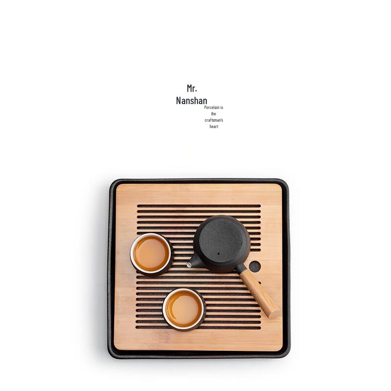 Nanshan Mr. Black Pottery Kung Fu Tea Set