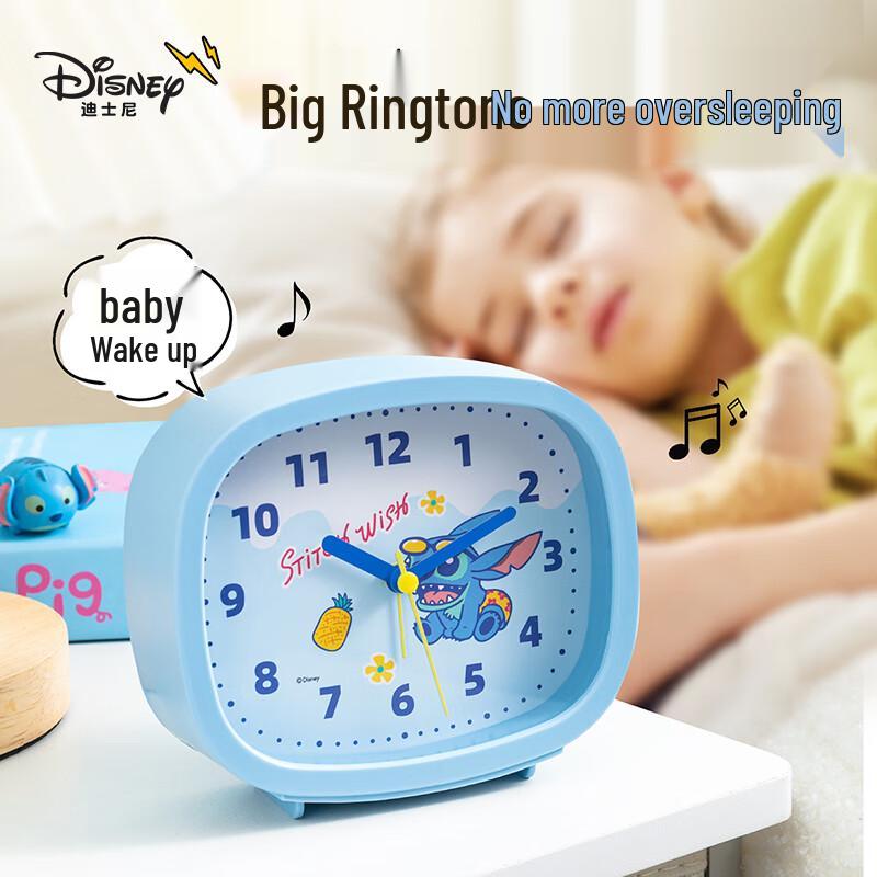 Disney Kids  Cartoon Alarm Clock