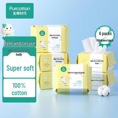 100% Cotton Soft Facial Wipes, 100 Pulls X 6 Packs