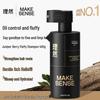 Liran Juniper Berry Volumizing Shampoo