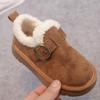 Children's Korean-Style Winter Snow Shoes - Plush Leather & Warm Fur 2025