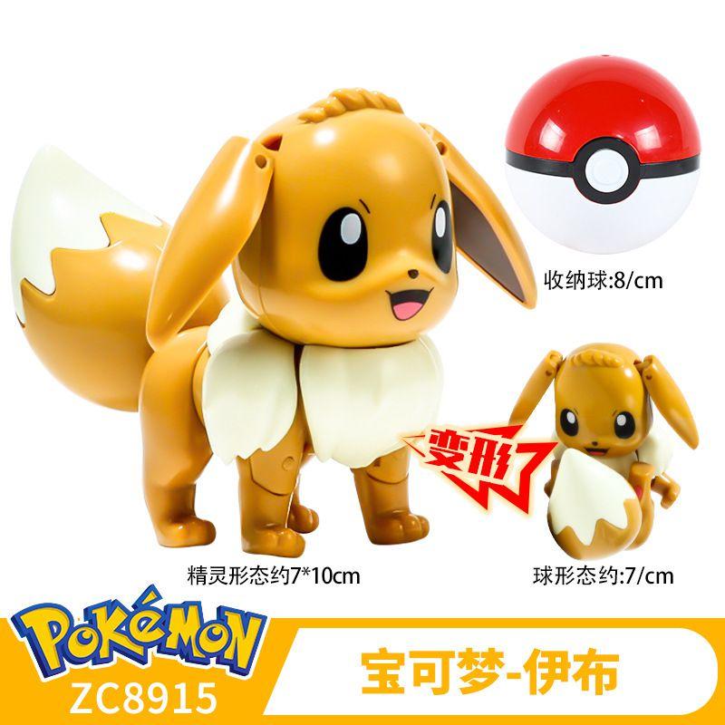 Bola de Pokémon Ovo Deformado Pikachu Charizard Bulbasaur Robô Brinquedo Infantil Para Maiores de 7 Anos
