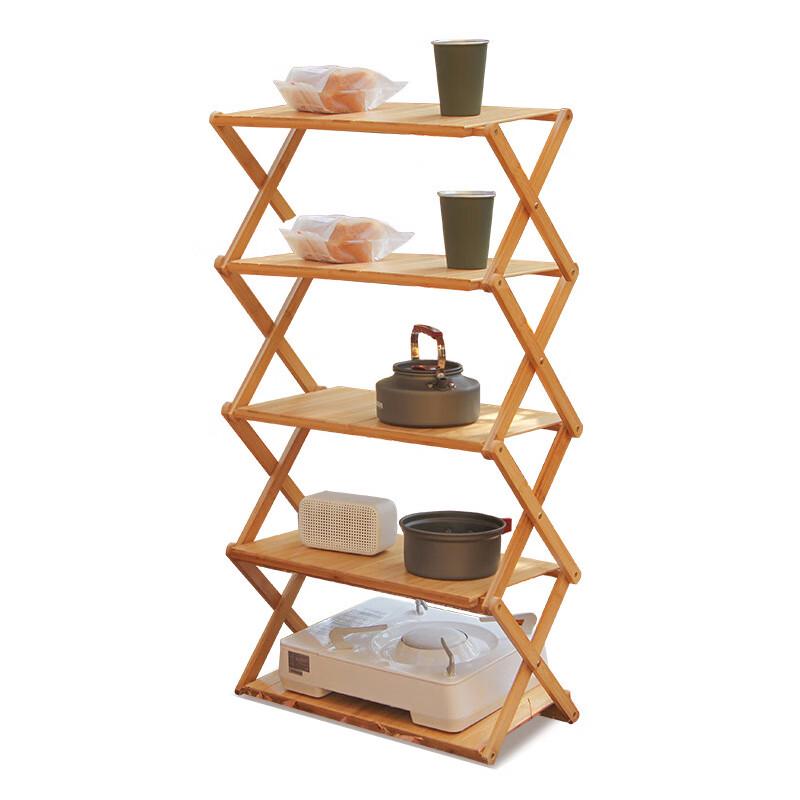 Tri-polar Outdoor Bamboo Folding Storage Shelf