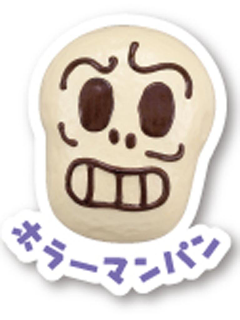 Anpanman Welkom Oom Jam's Versgebakken Broodfabriek Vriendelijke Broodset