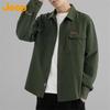 JEEP Men's Long Sleeve Casual Work Shirt