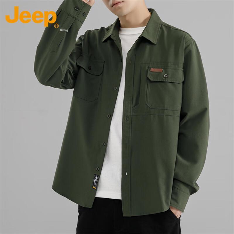 JEEP Men's Long Sleeve Casual Work Shirt