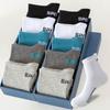 10Pairs New Men Socks Organic Cotton Breathable Sports Socks Casual Athletic Spring Summer for Male Plus Size EUR38-45