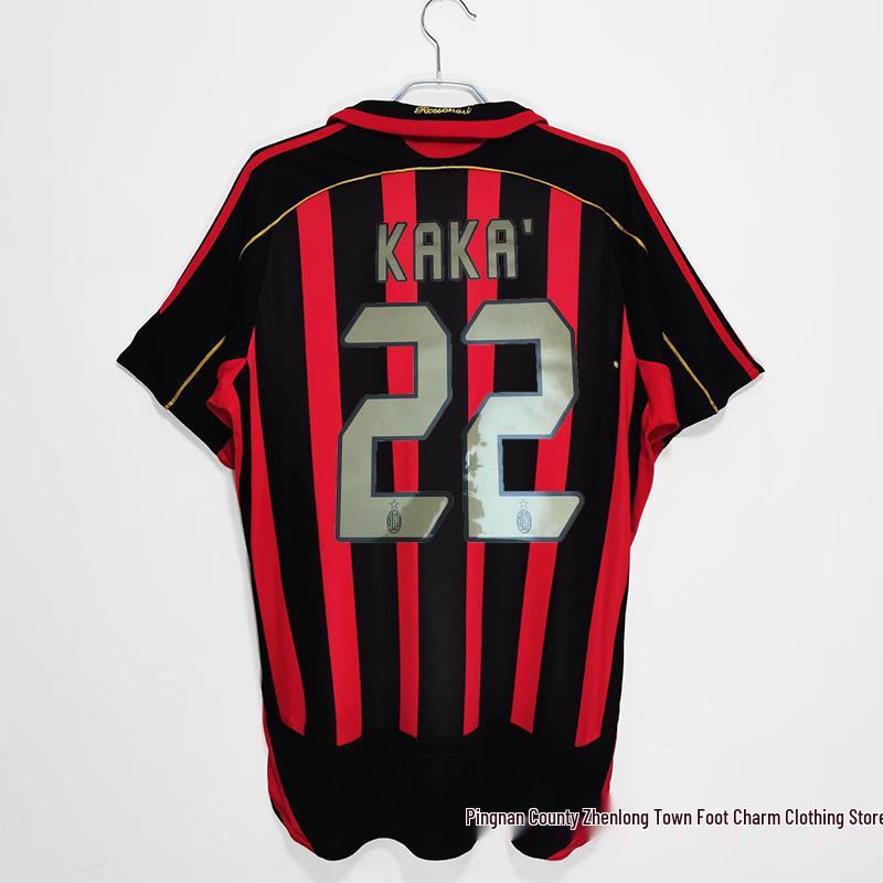 AC Milan Jersey Collection: Home & Away with Kaka & Ronaldo, 06/07 - 13/14