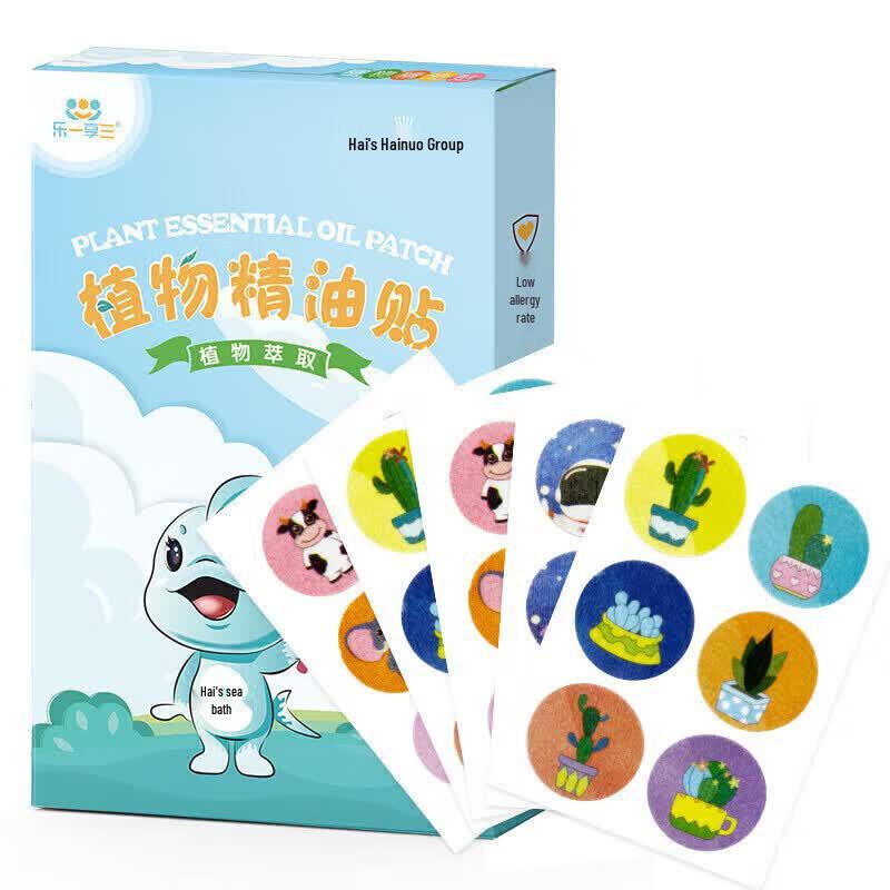 Haishi Hainuo Plant Essential Oil Patch