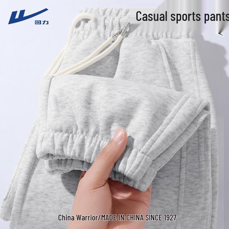 Warrior Damen 2025 Herbst High-Waist Jogginghose