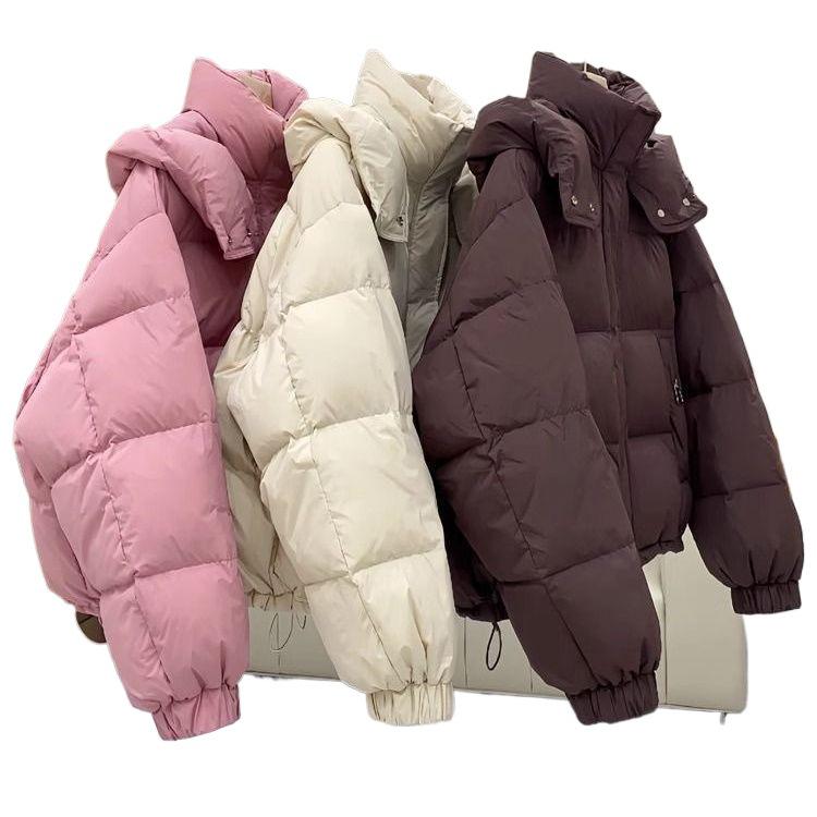 Petite 2025 Korean-Style Hooded Down Jacket - Short, Loose-Fit, Cotton-Padded for Winter