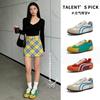 Lederfarbabstimmung Deutsche Trainingsschuhe Damen Frühling und Sommer Neue Lässige Vielseitige Sportschuhe Flache Sohle Forrest Gump Schuhe Trendig