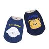 Jeans Style Small Dog Warm Vest Cartoon Pattern Thickened Apparel for Teddy Bichon Small Breed Pets Autumn Winter Clothing Cozy Winter Pet Wear