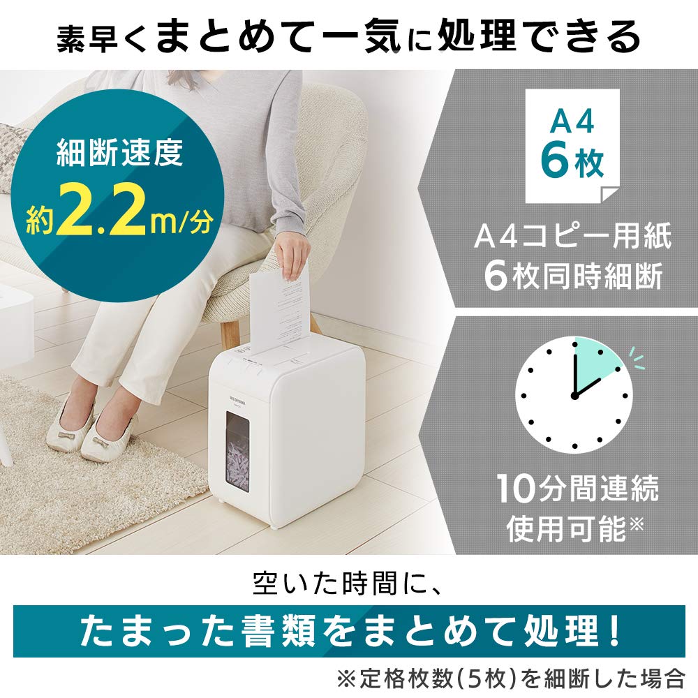 Iris Ohyama Silent Shredder for Home Shreds 6 Cross 10 Minutes of Continuous Can Shred Dust Box Holds White Use, Pieces, Cut, Use, CD/DVD/BD, 7.5L,