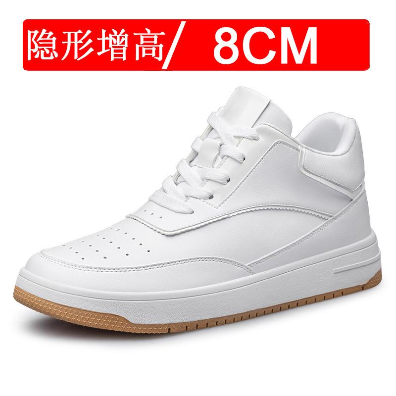 Invisible inner heightening men's shoes 10cm casual heightening shoes little white shoes men's sports shoes flow board shoes