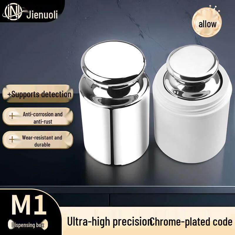 JNL M1 Class High-Precision Calibration Weight